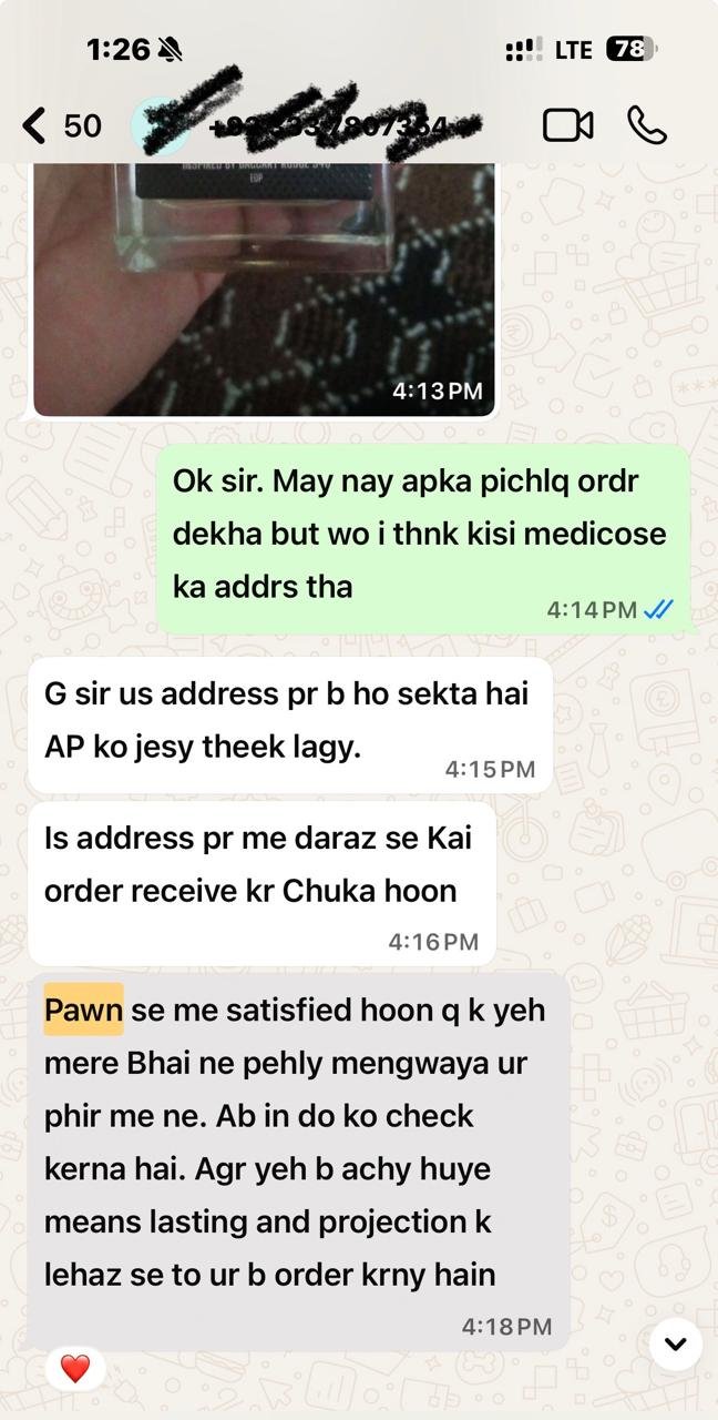 WhatsApp Image 2026-02-02 at 1.34.31 PM (3)